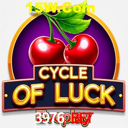 Seasonal Promotions 3976 Bet